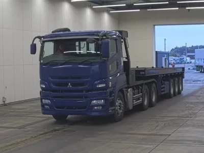 Mitsubishi SUPER GREAT