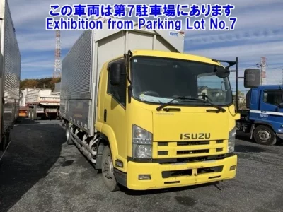 Isuzu FORWARD
