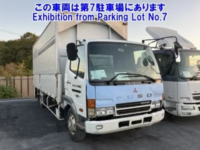 Mitsubishi FUSO FIGHTER