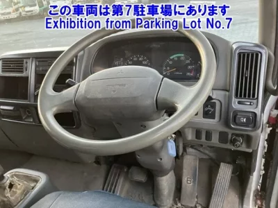 Mitsubishi FUSO FIGHTER