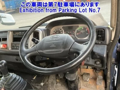 Hino TRUCK