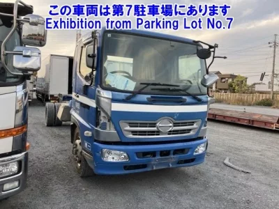 Hino TRUCK