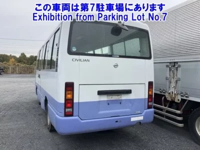 Nissan BUS