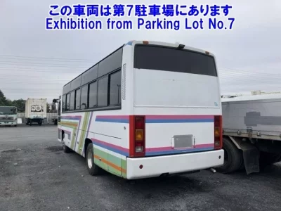 Nissan BUS