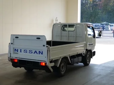 Nissan ATLAS