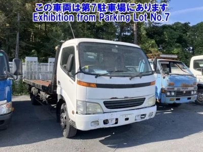 Toyota DYNA