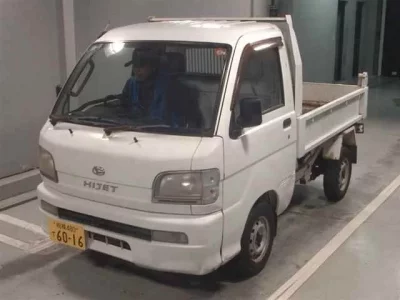 Daihatsu HIJET TRUCK