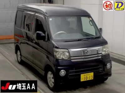 Daihatsu Atrai Wagon