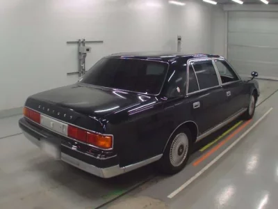 Toyota CENTURY