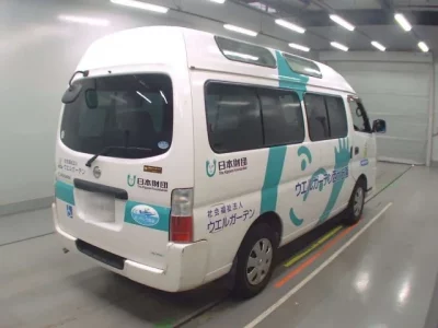 Nissan CARAVAN BUS