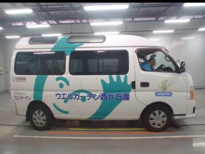 Nissan CARAVAN BUS