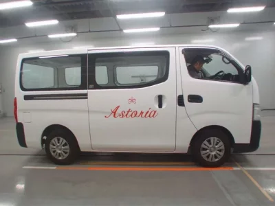 Nissan CARAVAN VAN