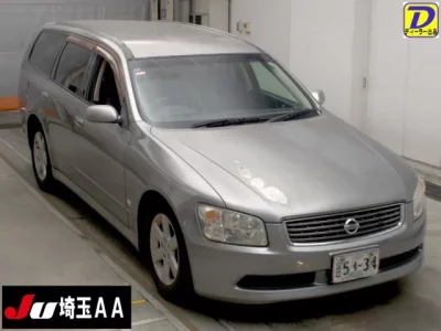 Nissan STAGEA