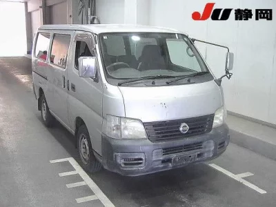 Nissan CARAVAN VAN