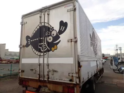 Mitsubishi FUSO FIGHTER