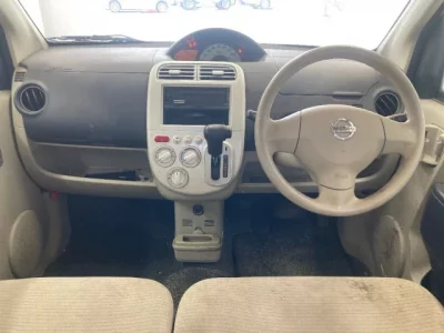 Nissan OTTI