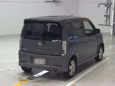 Nissan OTTI