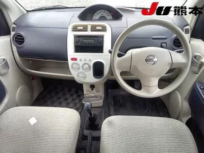 Nissan OTTI