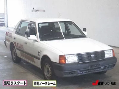 Toyota CROWN COMFORT