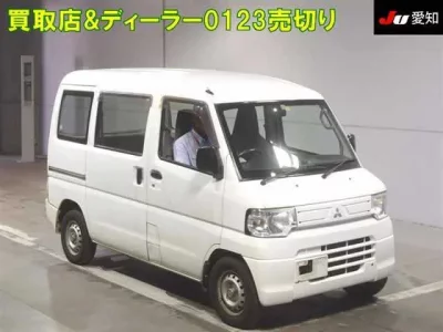 Mitsubishi MINICAB VAN