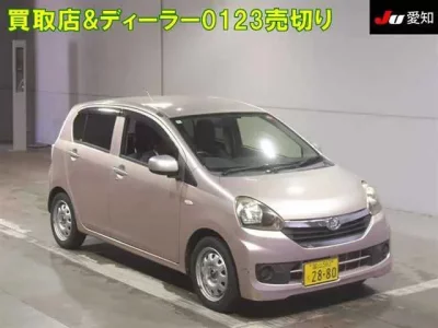 Daihatsu MIRA E S