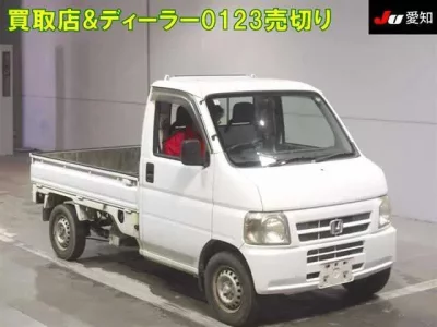 Honda ACTY TRUCK