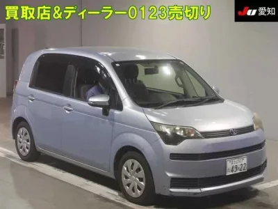 Toyota SPADE