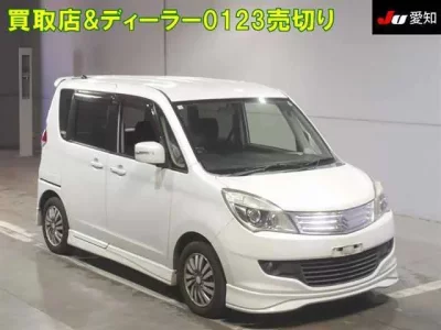 Mitsubishi DELICA D2