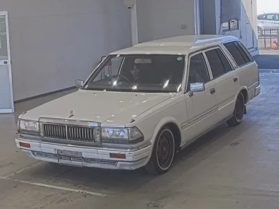Nissan CEDRIC VAN