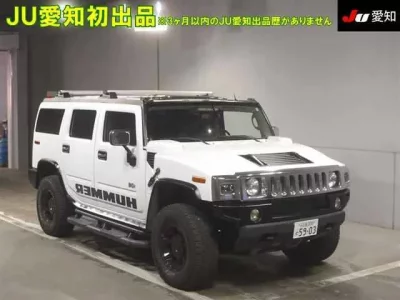 Hummer OTHER