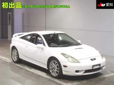Toyota CELICA