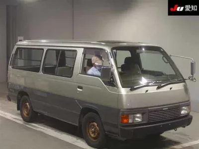 Nissan HOMY VAN