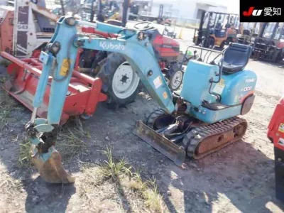 KUBOTA OTHER