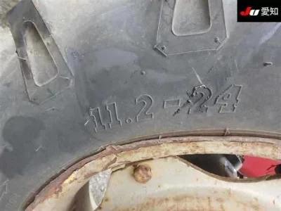 OTHERS MASSEY FERGUSON