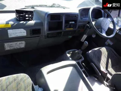 Mitsubishi FUSO FIGHTER