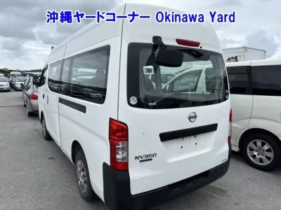 Nissan CARAVAN VAN