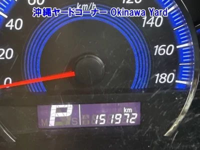 Mitsubishi DELICA D2