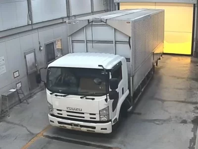Isuzu FORWARD