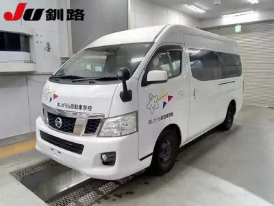 Nissan CARAVAN BUS