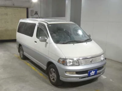 Toyota HIACE REGIUS