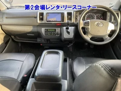 Toyota REGIUS ACE VAN