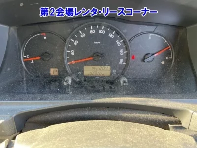 Toyota REGIUS ACE VAN