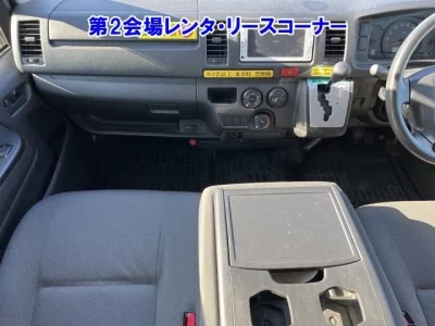 Toyota REGIUS ACE VAN