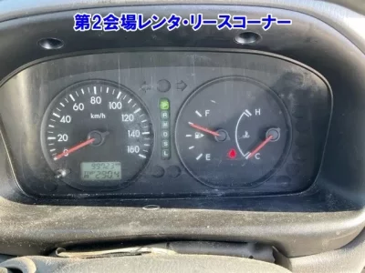 Mazda BONGO