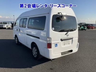 Nissan CARAVAN BUS