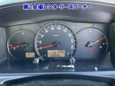 Toyota REGIUS ACE VAN