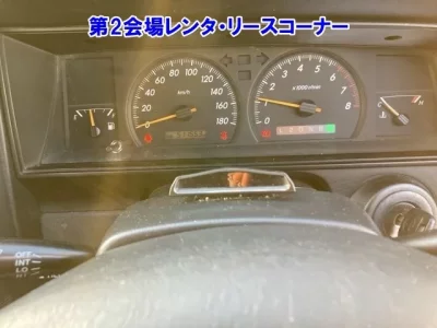 Toyota CROWN COMFORT