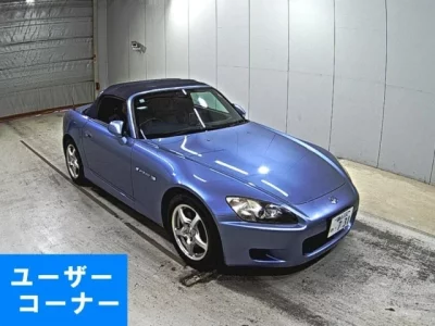 Honda S2000