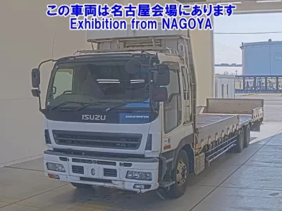 Isuzu GIGA