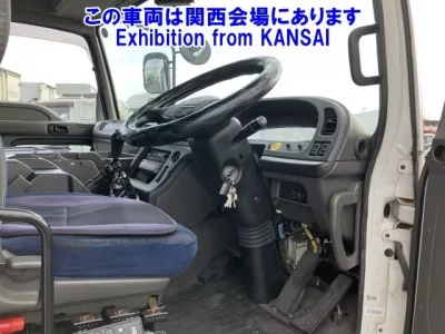 Isuzu GIGA